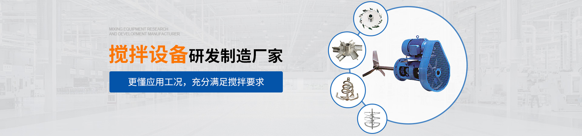 齊協(xié)微波新聞中心示